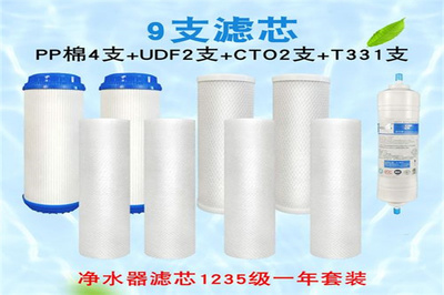 漠盾凈水器 以科技創(chuàng)新驅(qū)動(dòng)水處理設(shè)備及配件的研發(fā)之路